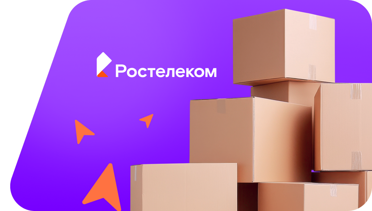 Переезд в новую квартирув деревня Бокино (Тамбовская область)